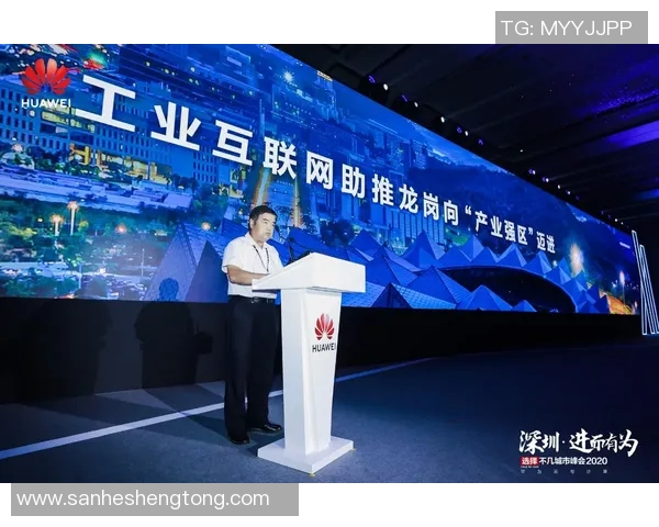 深圳与江苏的腾讯网对比分析探讨两地发展潜力与科技创新优势